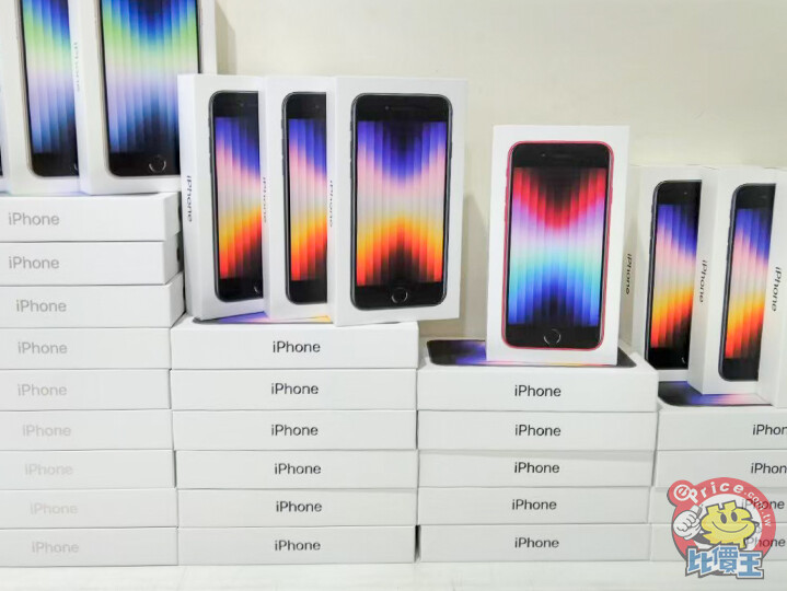 Apple iPhone SE3 周末閃降：超低價 14,900元起，桃園鄉親開搶啦！(9/17～9/23)