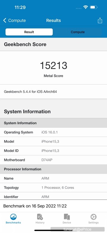 iPhone 14 Pro Max 入手開箱、效能測試（同場加映與 iPhone 13 Pro Max 對比）
