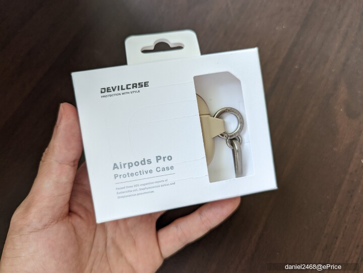 DEVILCASE 線上試衣間全套配件開箱！照片跟本人有沒有差很多呢？