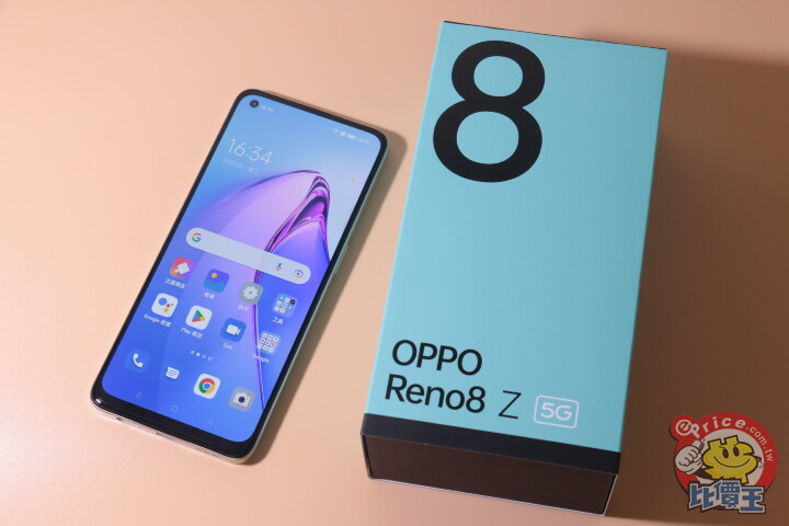 OPPO Reno8 Z 開箱動手玩：OPPO Glow 晶鑽工藝與雙環星軌呼吸燈真的超級吸睛！