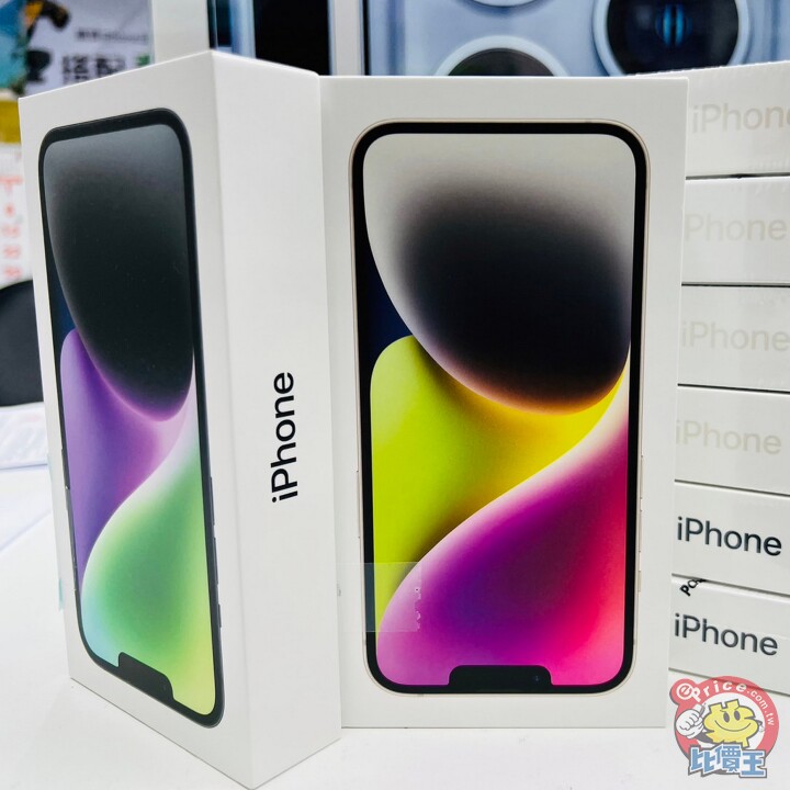 【獨家特賣】 最甜蘋果快閃降價，快拿電話搶！iPhone 14 (256GB)！只要 28,990元！(10/5~10/7)