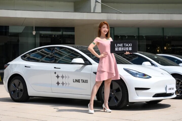 【圖3-1】「LINE-TAXI-星選科技車」，嚴選高規格電動車，所有駕駛皆通過禮賓服務訓練，要打造五星級乘車體驗拷貝.jpg