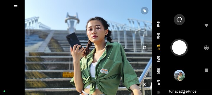 最超值 S8+G1 旗艦機？小米 Xiaomi 12T Pro 開箱實測