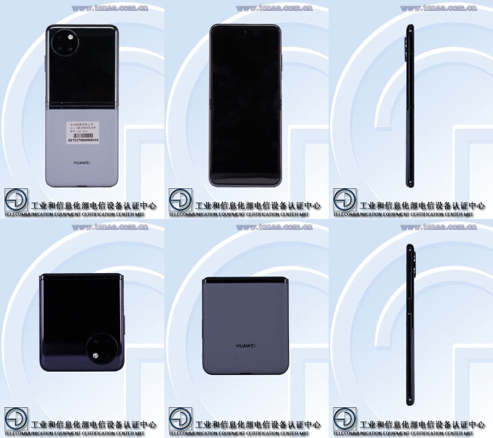 華為將在 11 月 2 日發表第二款貝殼摺疊機 Pocket S
