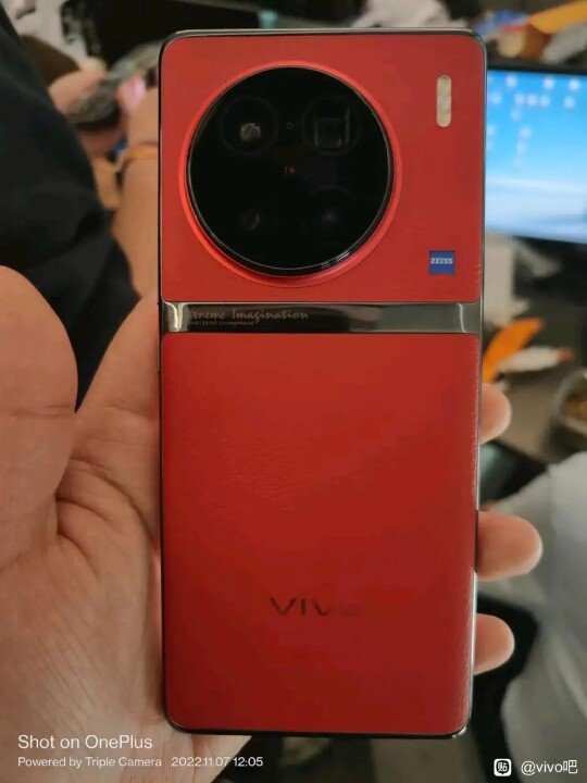 vivo X90 Pro+ 真機諜照曝光，傳全系列將搭載高通聯發科雙版本處理器