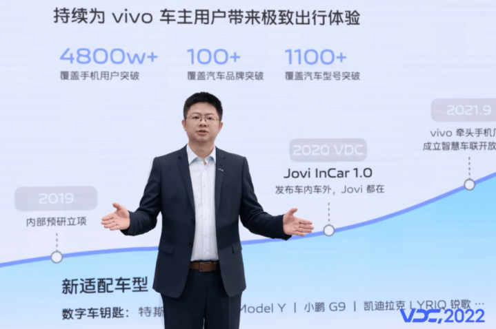 Vivo 宣布推出新版 OriginOS 3 作業系統，以健康、長久理念追求永續發展