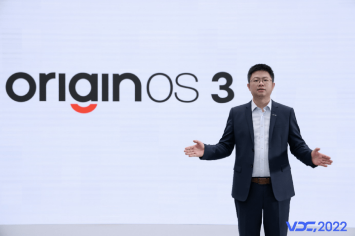 Vivo 宣布推出新版 OriginOS 3 作業系統，以健康、長久理念追求永續發展
