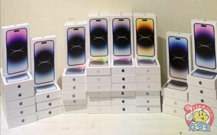 【獨家特賣】重量級大蘋果　果粉手刀+1　  iPhone14Pro （1TB）+14Promax （1TB）(11/11~11/17)