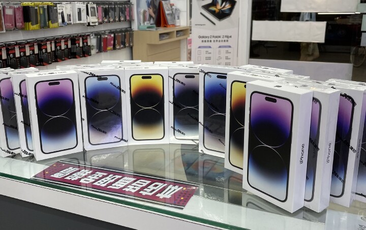 【獨家特賣】 最甜蘋果現貨特降！iPhone 14 Pro +14 Pro Max 最低 37,400 元！(11/14~11/20)