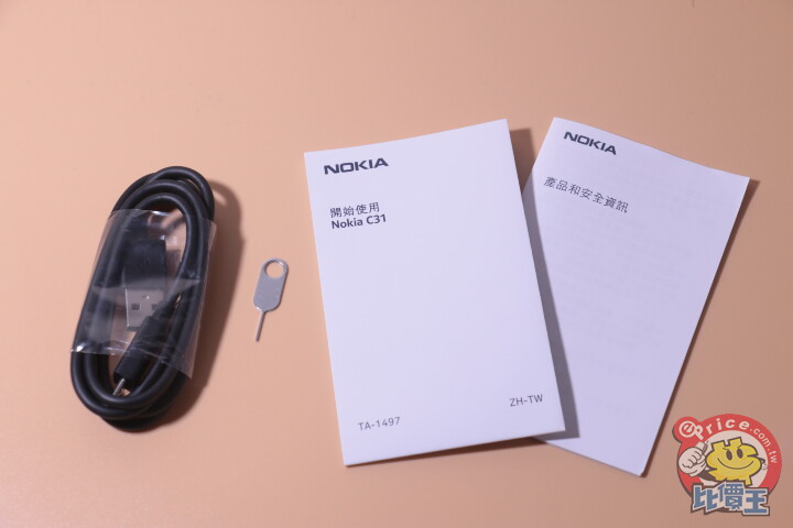Nokia C31 開箱動手玩：一款價格親民，但整體表現普普通通的入門手機
