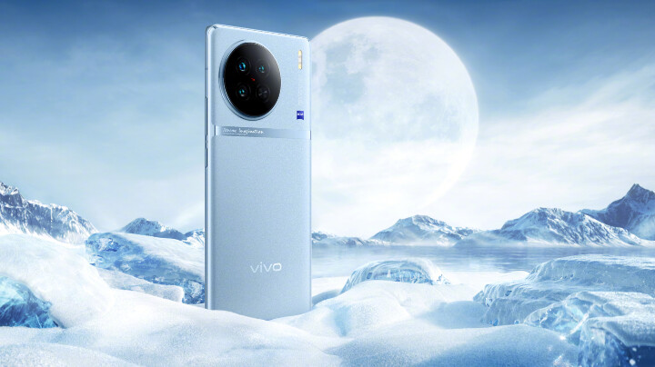 vivo X90 系列確認最高將搭載 1 吋感光元件，全系列色彩選項曝光