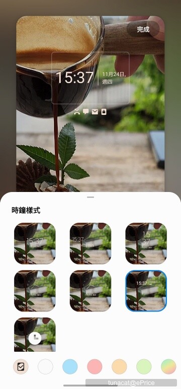 Screenshot_20221124_153704_Wallpaper and style.jpg