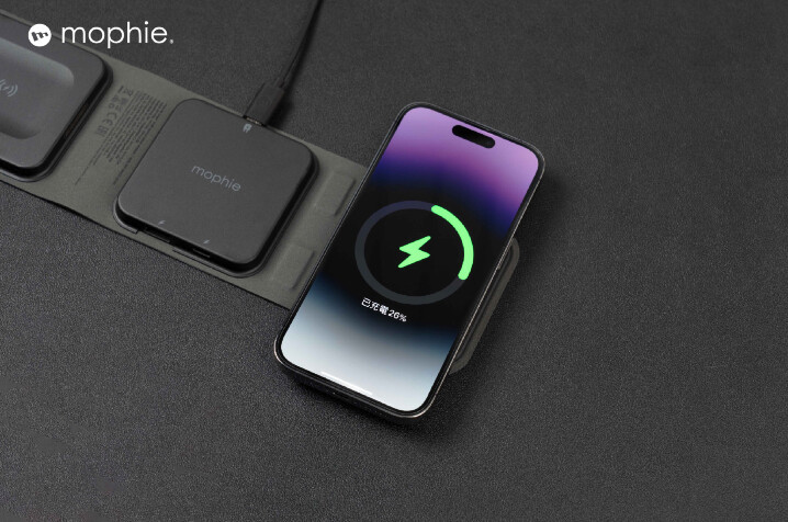 便利磁吸無「線」可能！mophie 磁吸無線充電器系列，不管室內戶外都實用，簡潔又方便！