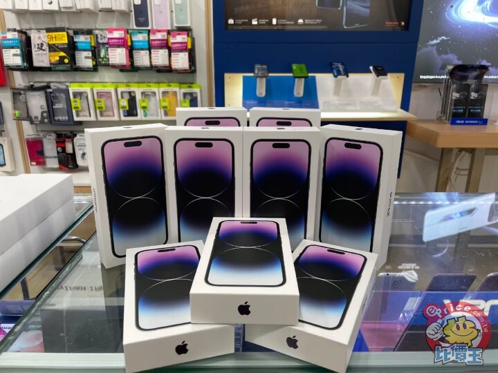 【獨家特賣】 紫留給妳（你）iPhone 14 Pro (128GB)＋ (256GB) 限量活動欲購從速(12/2~12/8)