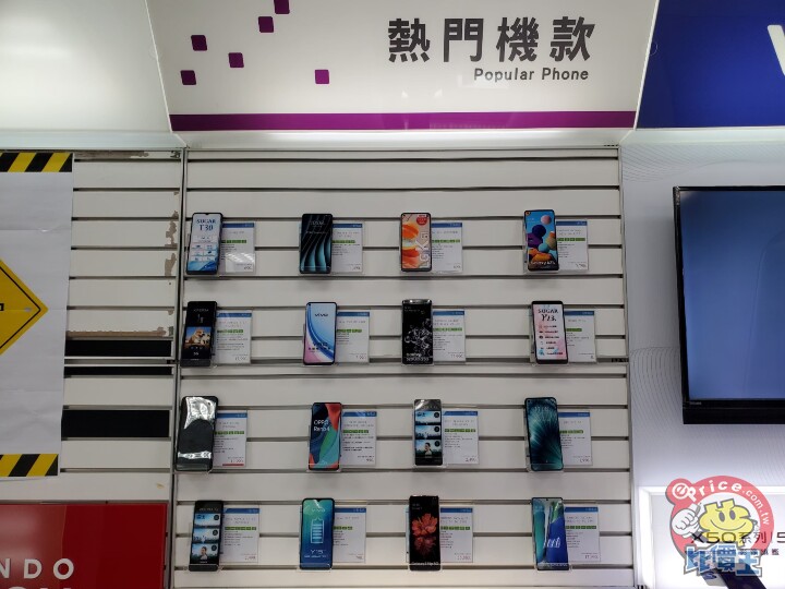 挑機看指標：2022 年 11 月台灣銷售最好的二十款智慧型手機排行
