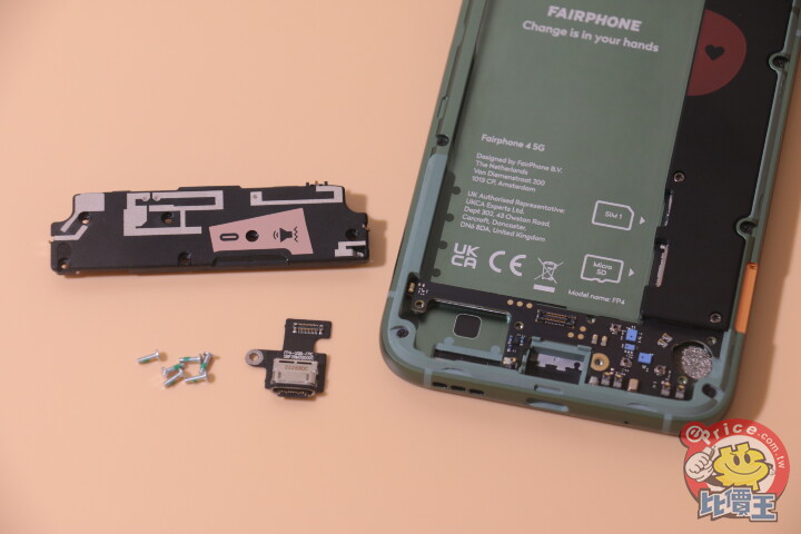 Fairphone 4 開箱動手玩：真正落實環保永續發展理念的模組化手機