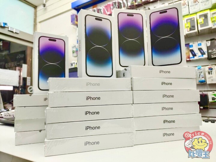 【獨家特賣】紫色風暴來襲，蘋果紅到發紫！ iPhone 14 Pro/Max 先搶完再跨年 (12/31~1/6)