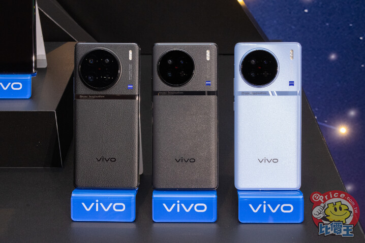 vivo X90、X90 Pro 雙機 1/10 上市　售價 $27,888 起預購送早鳥禮
