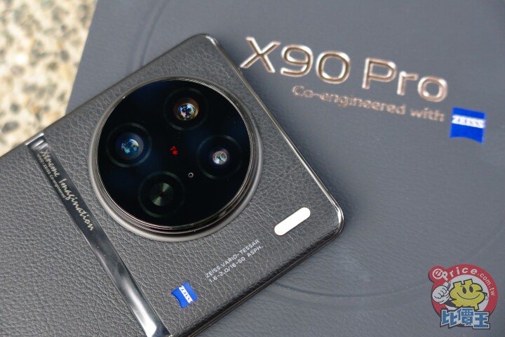 隨身夜視儀：vivo X90 Pro 相機、電池、影音詳盡實測