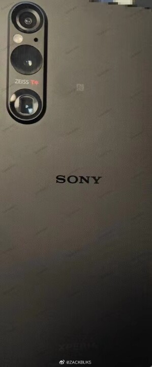 這就是 SONY Xperia 1 V？