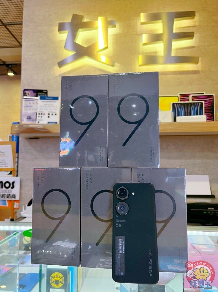 【獨家特賣】極致手感，美照連發！ Asus ZenFone 9 系列《台南女王情人限定》(2/10~2/17)
