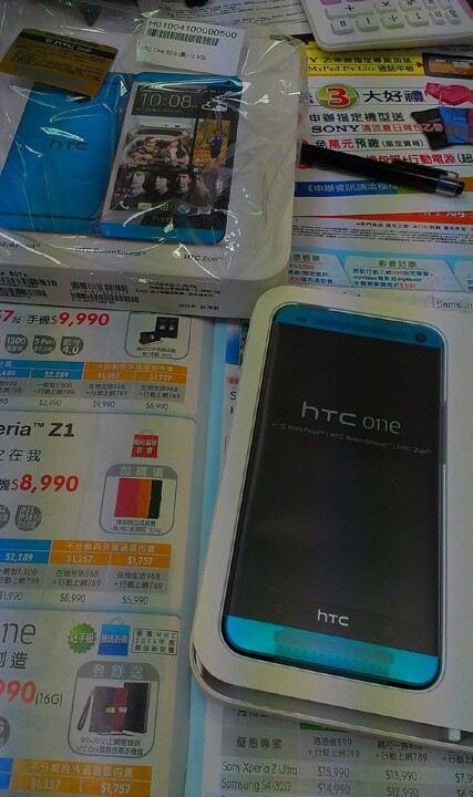 【經典回顧】HTC One M7 發表十週年，一代銘機你用過嗎？