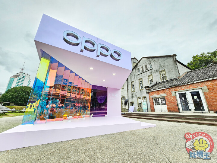 OPPO「大人的摺學屋」限時概念店開跑　華山打造摺疊手機網美拍照景點