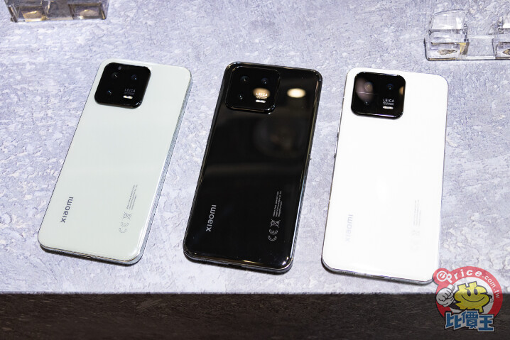 小米 Xiaomi 13 系列即起開放預購　三機種售價 $14,999 起