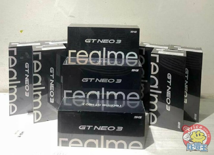 【獨家特賣】電競潮好玩，超速不卡卡！Realme GT Neo3 限量瘋搶好物！《來Phone桃園超省錢》(3/17-3/23)