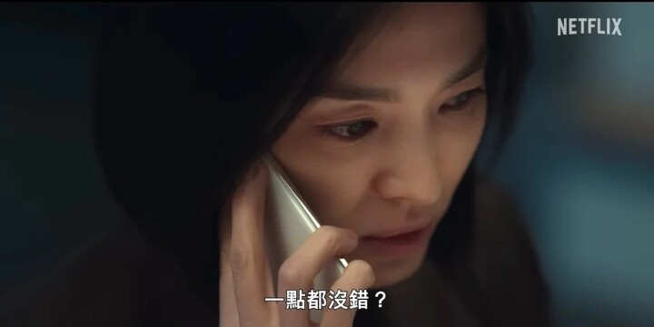 爆紅韓劇《黑暗榮耀》　角色用的手機也跟個性有關？