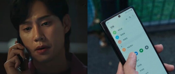 爆紅韓劇《黑暗榮耀》　角色用的手機也跟個性有關？