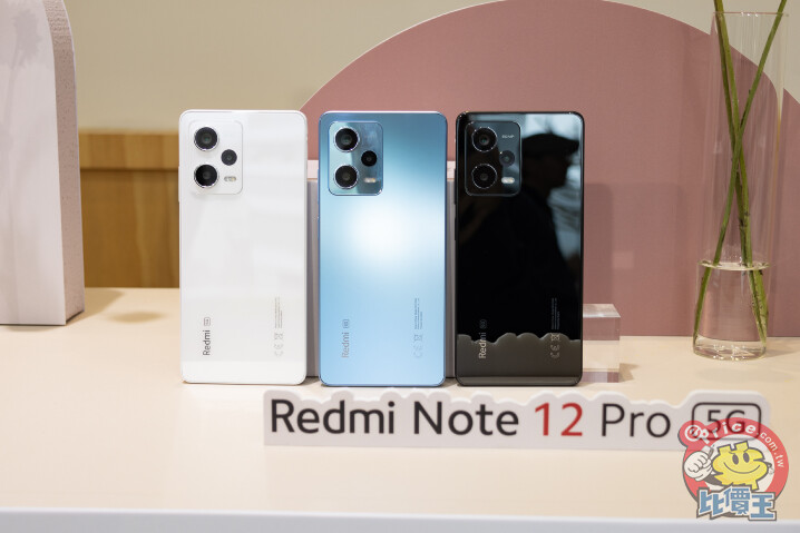 紅米 Redmi Note 12 系列、Redmi 12C 上市　小米米粉節首賣