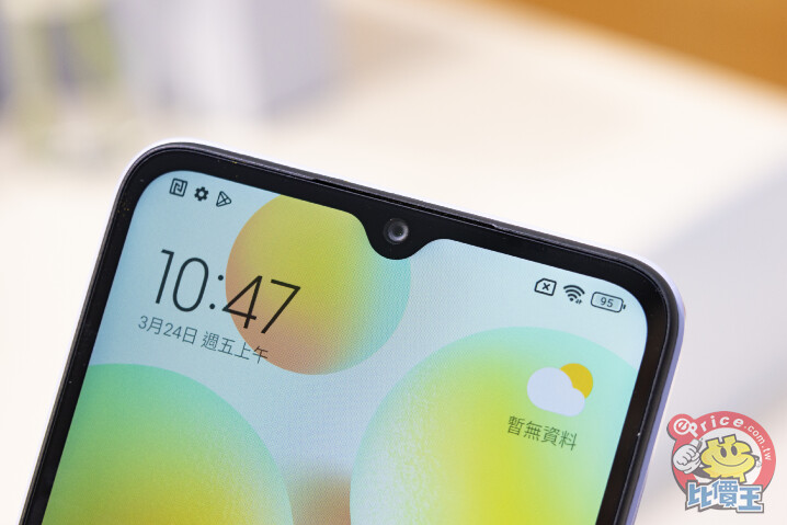 Xiaomi 紅米 12C 介紹圖片