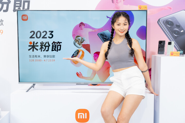 Xiaomi 智慧顯示器 Q2 65 型直降新台幣$5,000元，只要新台幣$30,999元，領券最高再折新台幣$800元。.jpg