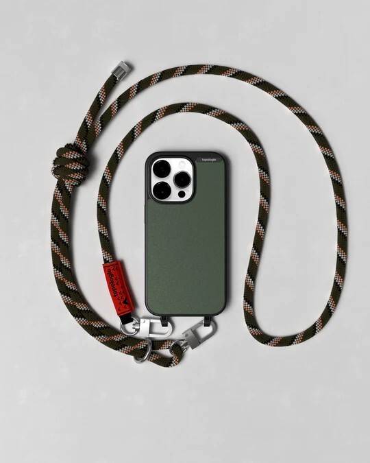 Free your hands and recommend four popular mobile phone lanyards