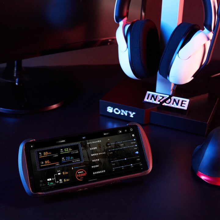 圖說、至Sony行動通訊專賣店選購Xperia 1 IV Gaming Edition電競特仕版，即贈Xperia防滑城市咖啡杯，加碼再送Sony電競耳機INZONE H3 。.jpg