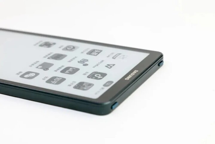 北京大上科技打造的全球首款 6.7 吋 E-Ink 電子紙螢幕手機顯示器將於全球市場推出
