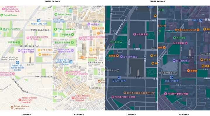 蘋果預計 6 月針對台灣地區更新地圖服務，換上全新面貌、更沉浸體驗的操作介面