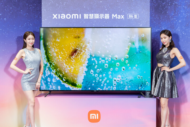 11.  Xiaomi 智慧顯示器 Max 86型以一面超大86吋螢幕結合近無邊框設計，呈現震撼的寬闊視野，擁有雙120Hz技術，結合4K 120Hz MEMC動態補償技術，能達到毫秒級的補幀。.jpg