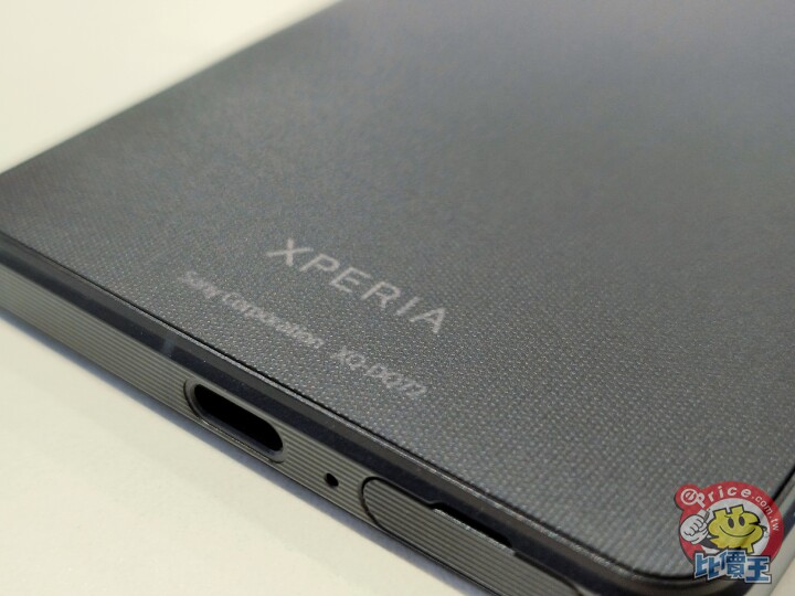 面面俱到：Xperia 1 V 開箱、相機、電池、影音、性能實測