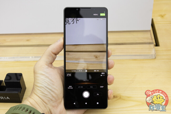 Sony Xperia 1 V、Xperia 10 V 實機動眼看　台灣上市時間、售價整理