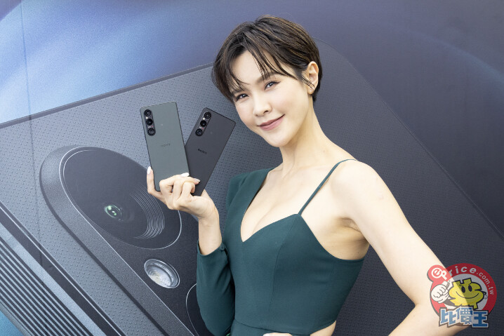 Sony Xperia 1 V、Xperia 10 V 實機動眼看　台灣上市時間、售價整理