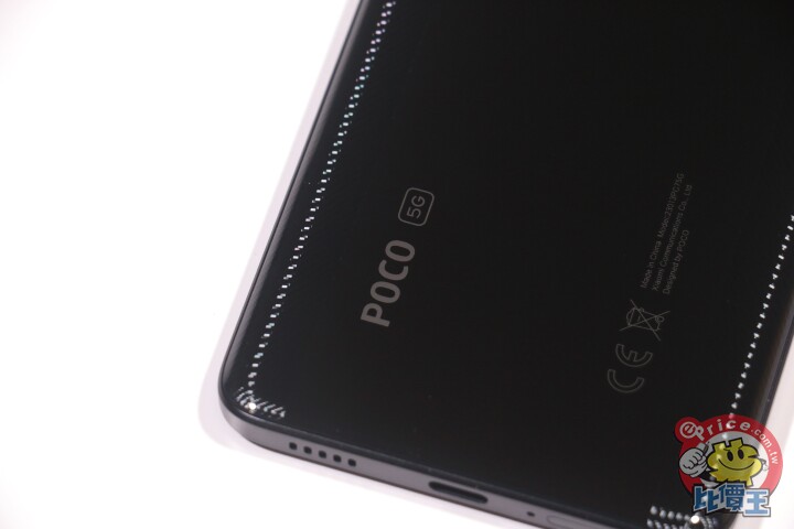 POCO F5 Pro 開箱動手玩：2K 螢幕、S8+ Gen 1 處理器及超親民售價，CP 值高到沒對手！