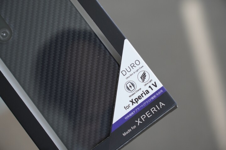 Xperia 1 V 首發配件！日本 DeFF 克維拉纖維超輕薄保護殼、特殊樹脂 G10 保護框、硬度強化玻璃保護貼 開箱。
