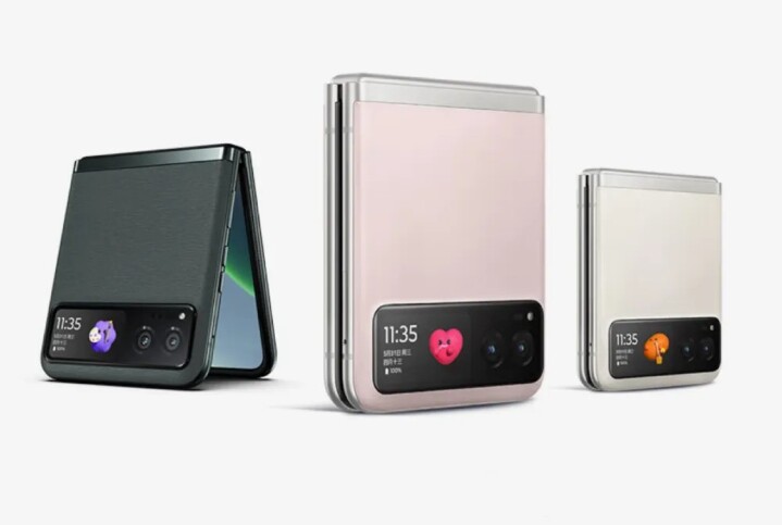 Motorola 推出翻蓋摺疊機 Razr 40、40 Ultra  價格更親民