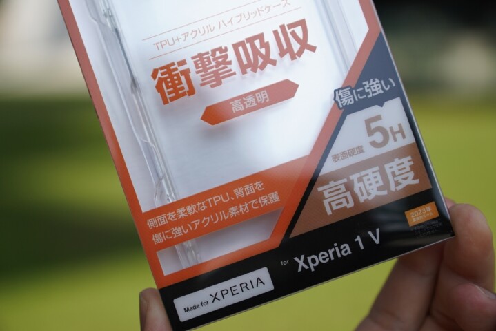 細節成就完美！日本 RASTA BANANA 香蕉牌 Xperia 1 V 犀牛軍規抗震高透明保護殼、霧面保護貼 開箱 !