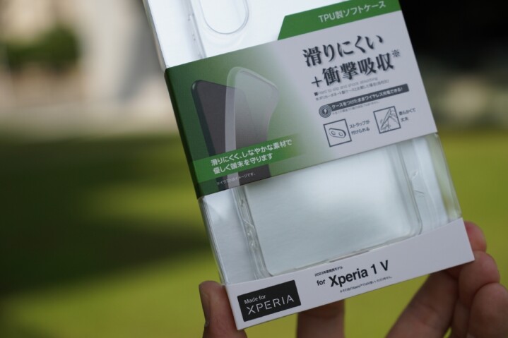 細節成就完美！日本 RASTA BANANA 香蕉牌 Xperia 1 V 犀牛軍規抗震高透明保護殼、霧面保護貼 開箱 !