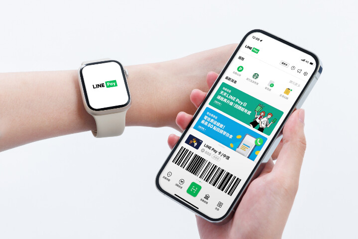 現在蘋果 watchOS、安卓 Wear OS 智慧手錶都可用 LINE Pay