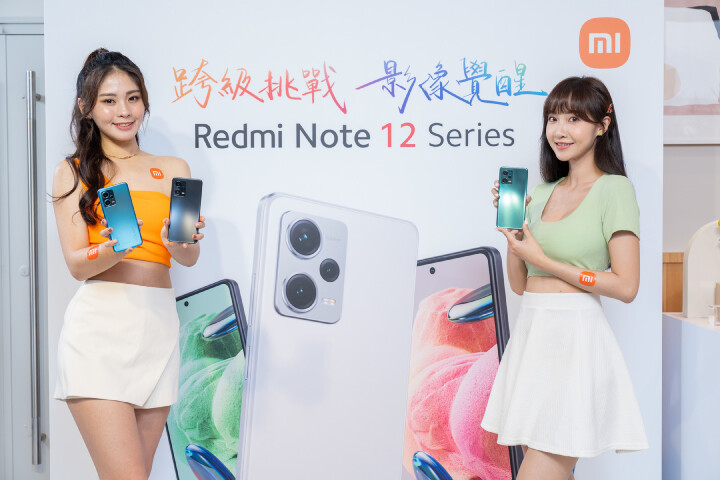 5. Redmi Note 12系列，以中階價格挑戰旗艦規格，持續撼動市場對中階規格的期待，CP值屢破新高。.jpg
