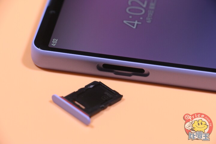 Sony Xperia 10 V 開箱動手玩：雖然效能普普通通，但電池續航力超過 20 小時，用一整天也不怕沒電！